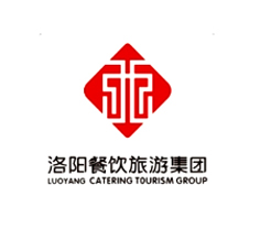 洛陽(yáng)餐飲旅游集團(tuán)